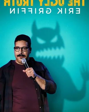 Erik Griffin Washington