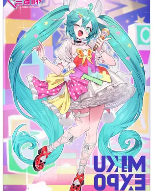 Hatsune Miku Washington