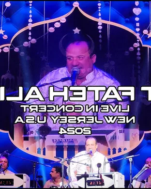 Rahat Fateh Ali Khan Oxon Hill
